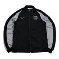 Nike PSG Trackjacket 2017 (S)