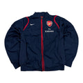 Nike Arsenal Trackjacket 2006 (S)